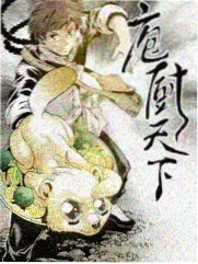 风车动漫网 官网 综艺《漫画家请回答》作画现场